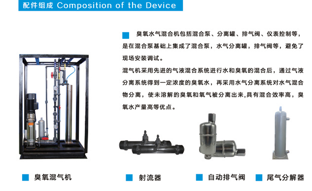 游泳池工艺副本.jpg